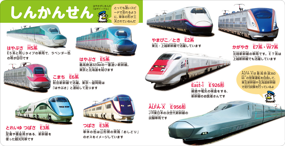 サムネイル画像1