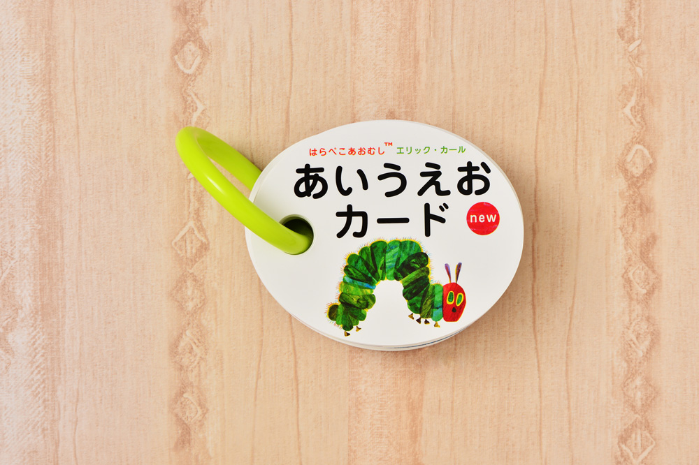 サムネイル画像1