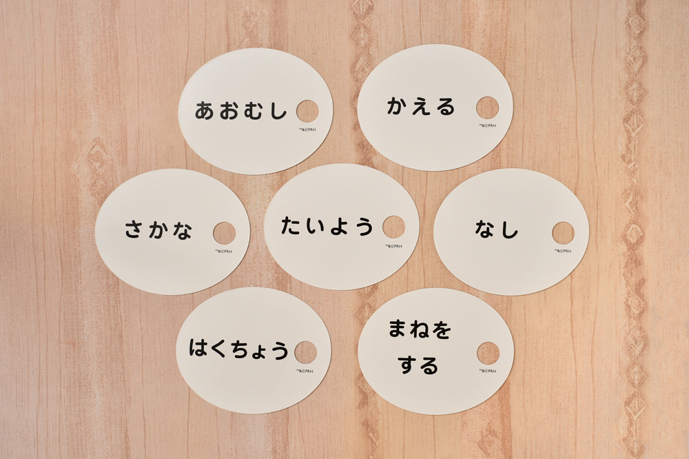 サムネイル画像3