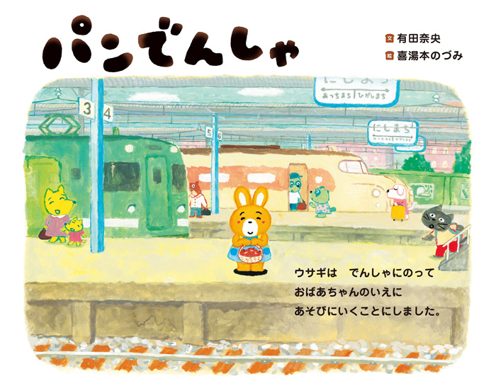 サムネイル画像1