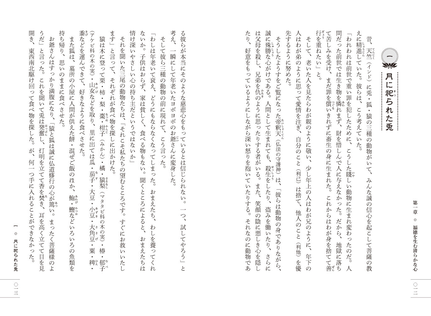 サムネイル画像1