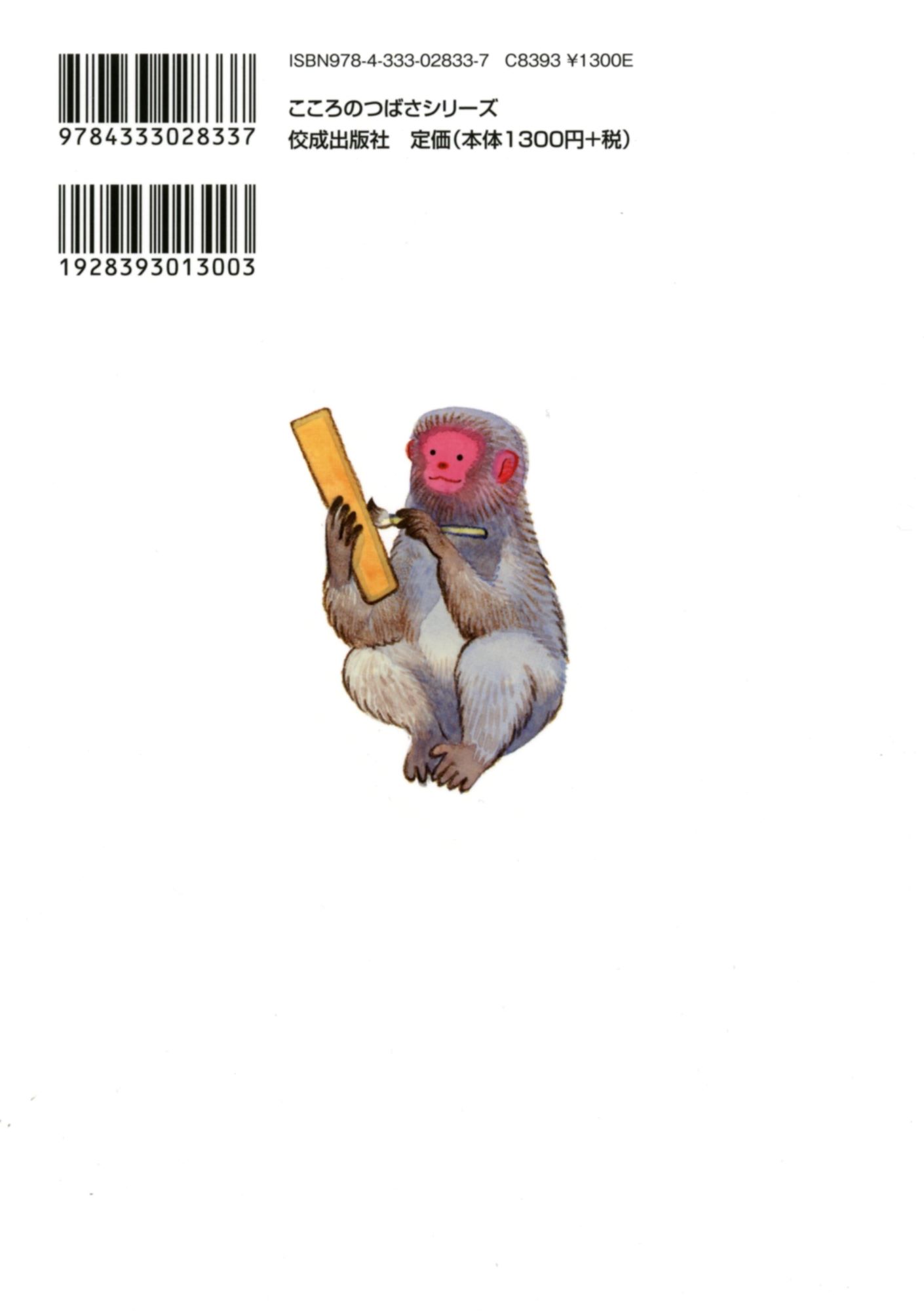 サムネイル画像1