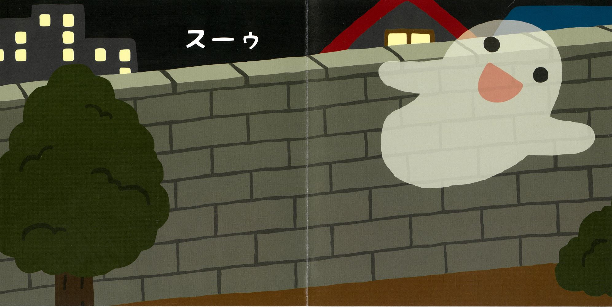 サムネイル画像2