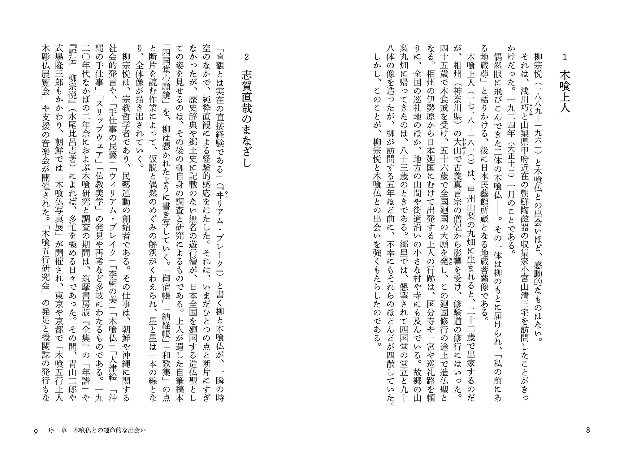 サムネイル画像4