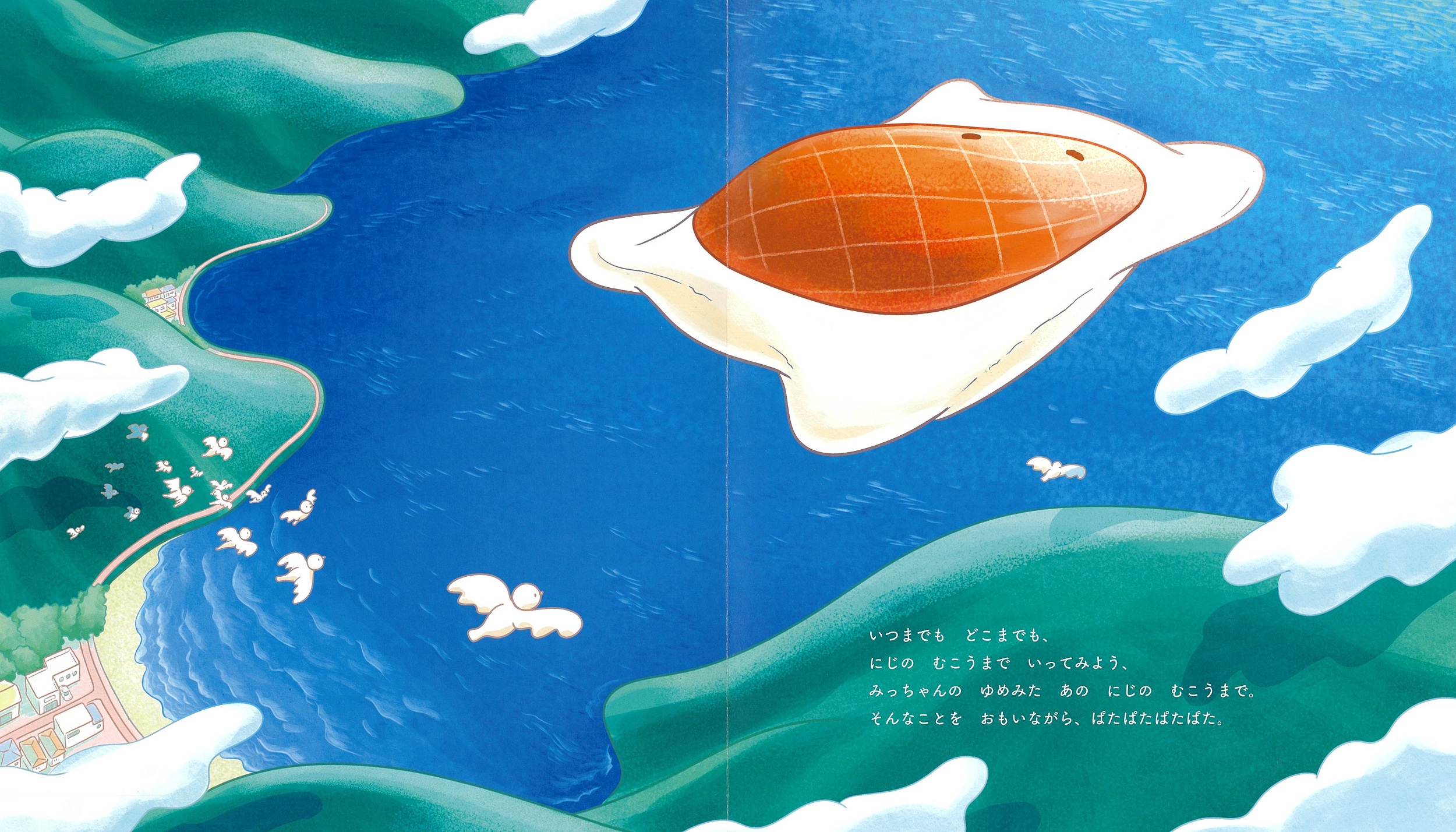 サムネイル画像2