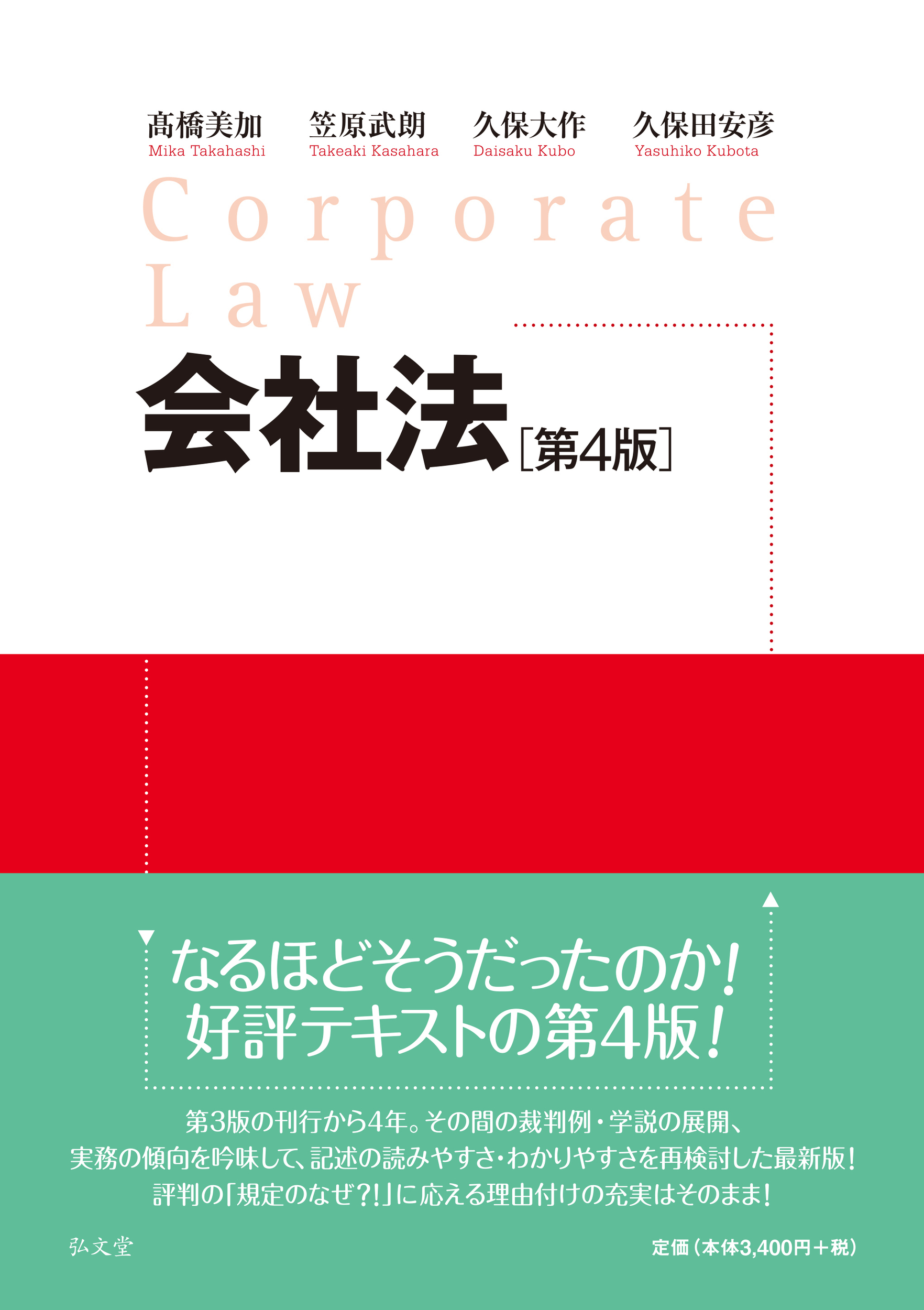 サムネイル画像2