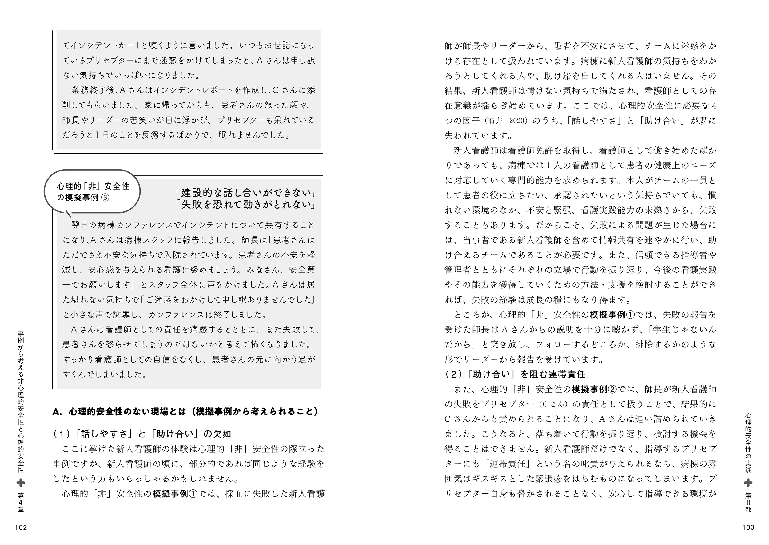 サムネイル画像3