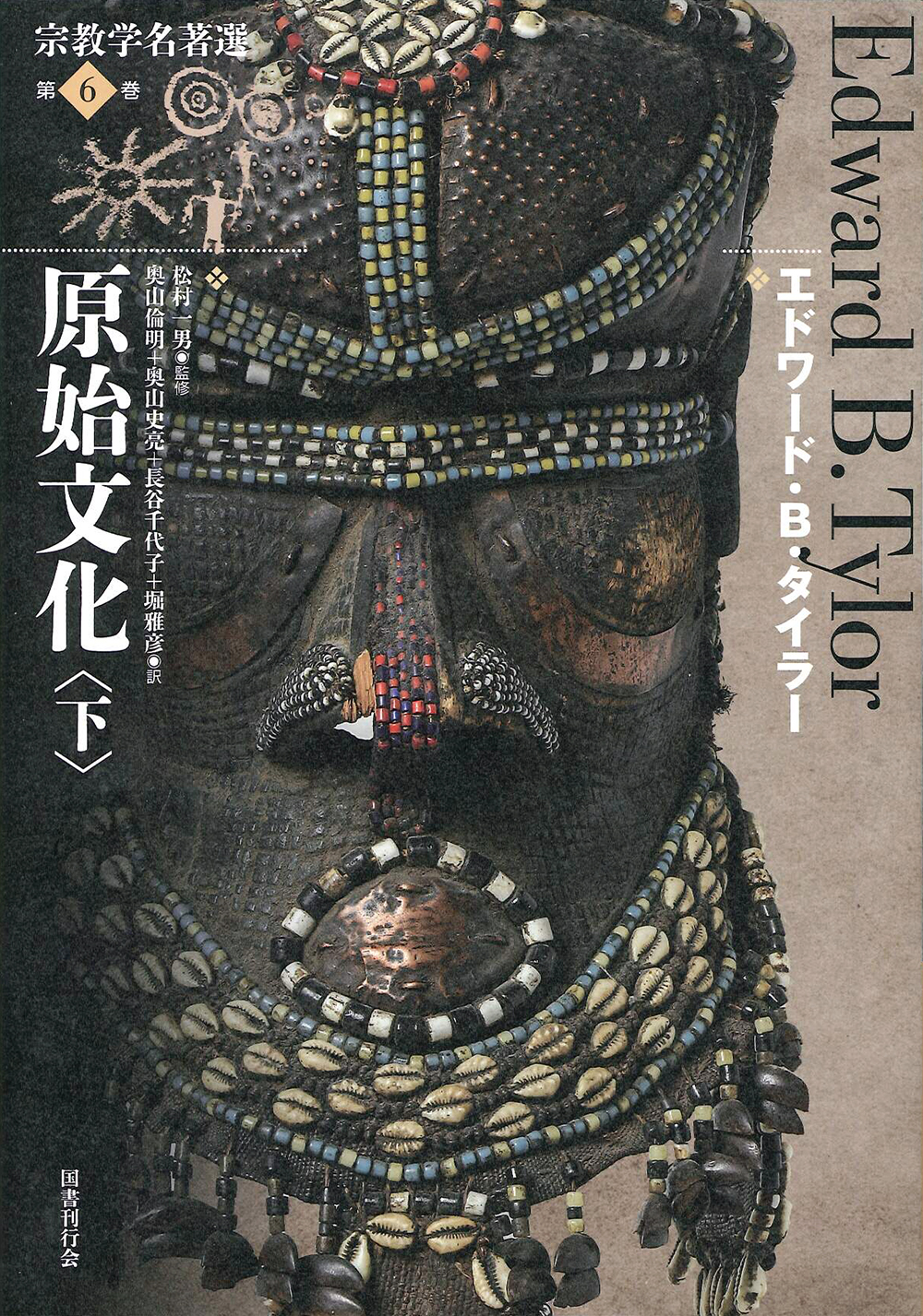 サムネイル画像1