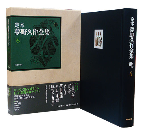 サムネイル画像1