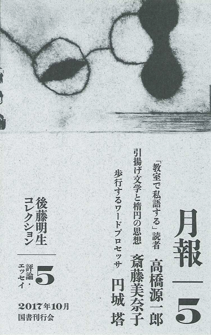 サムネイル画像2