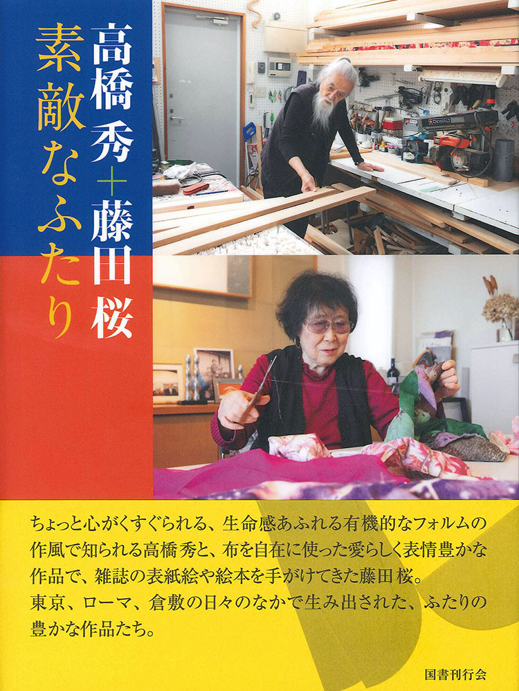 サムネイル画像1