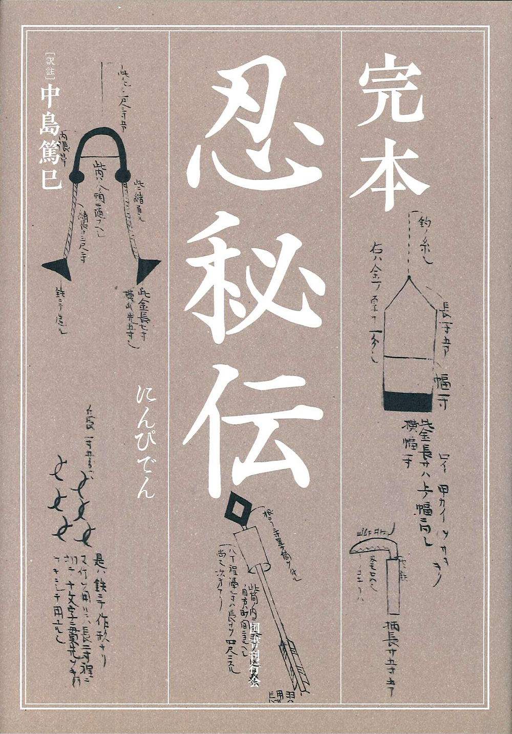 サムネイル画像1