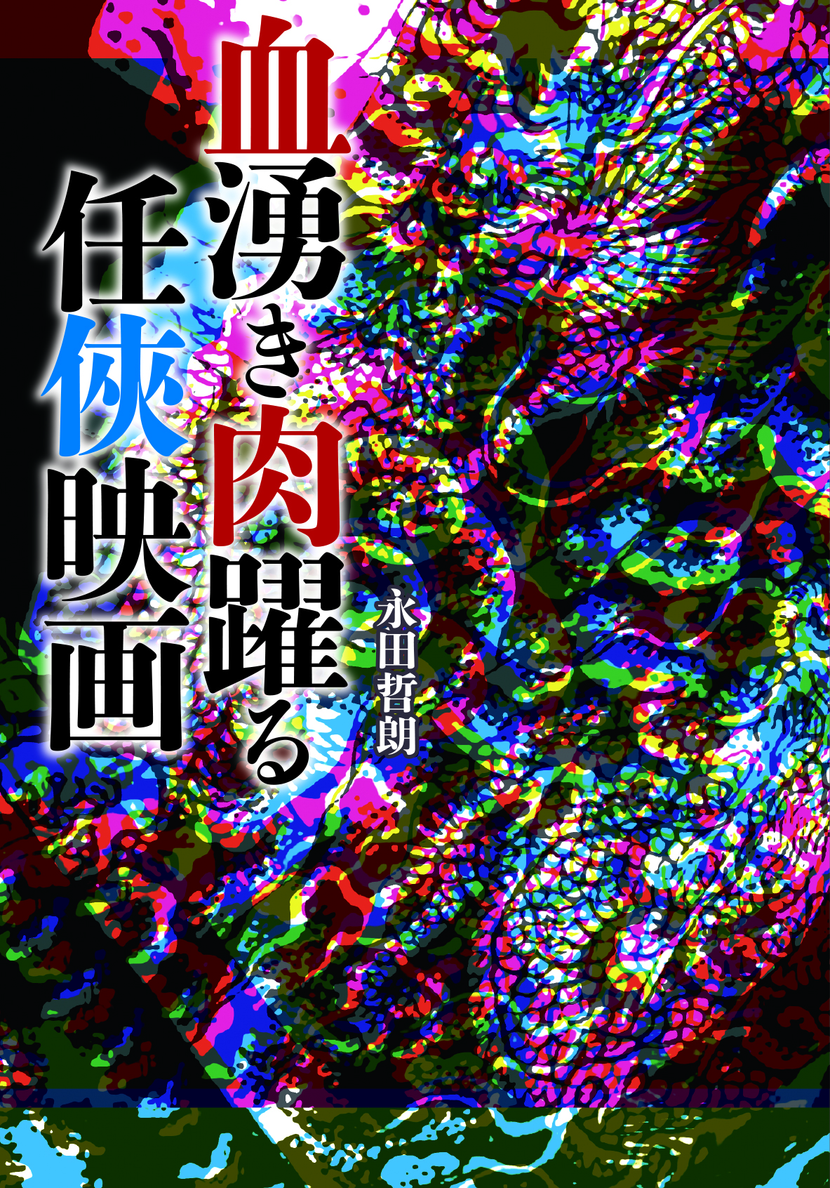サムネイル画像1