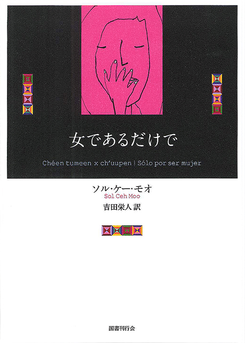 サムネイル画像1