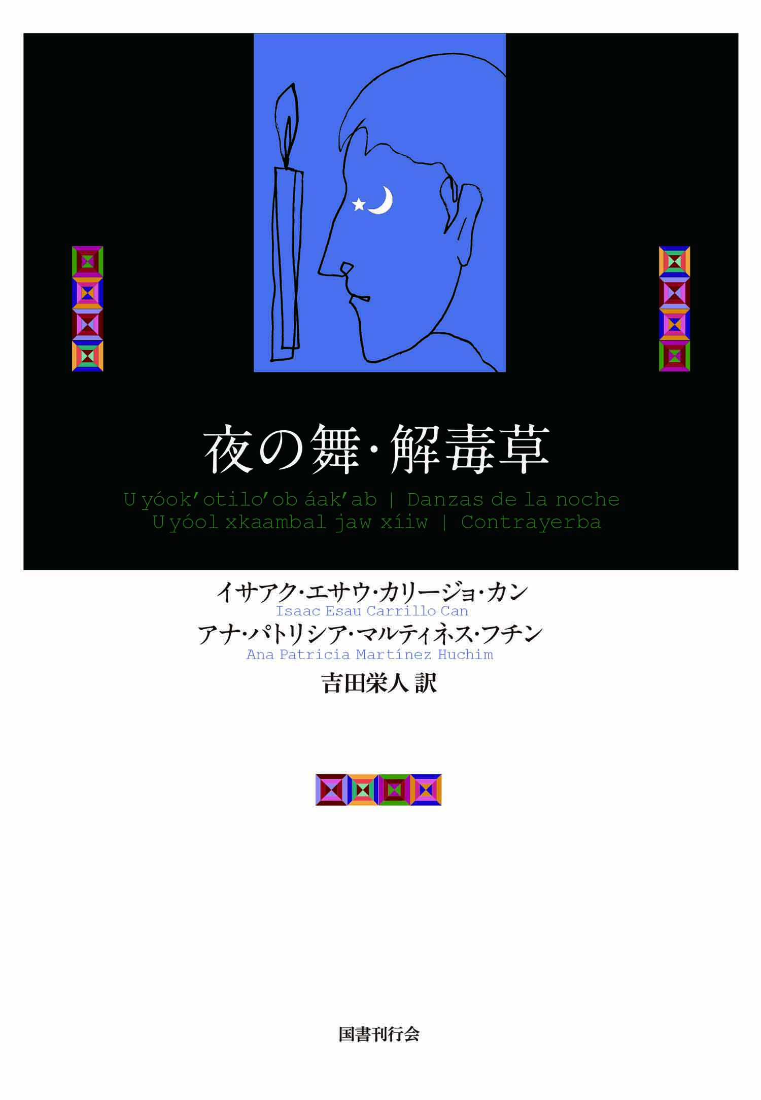 サムネイル画像1