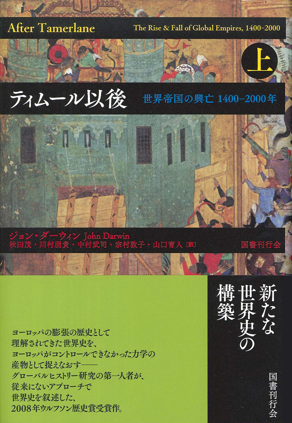 サムネイル画像1