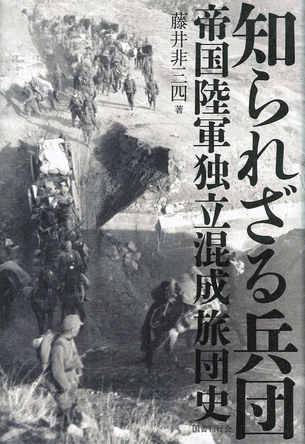 サムネイル画像1
