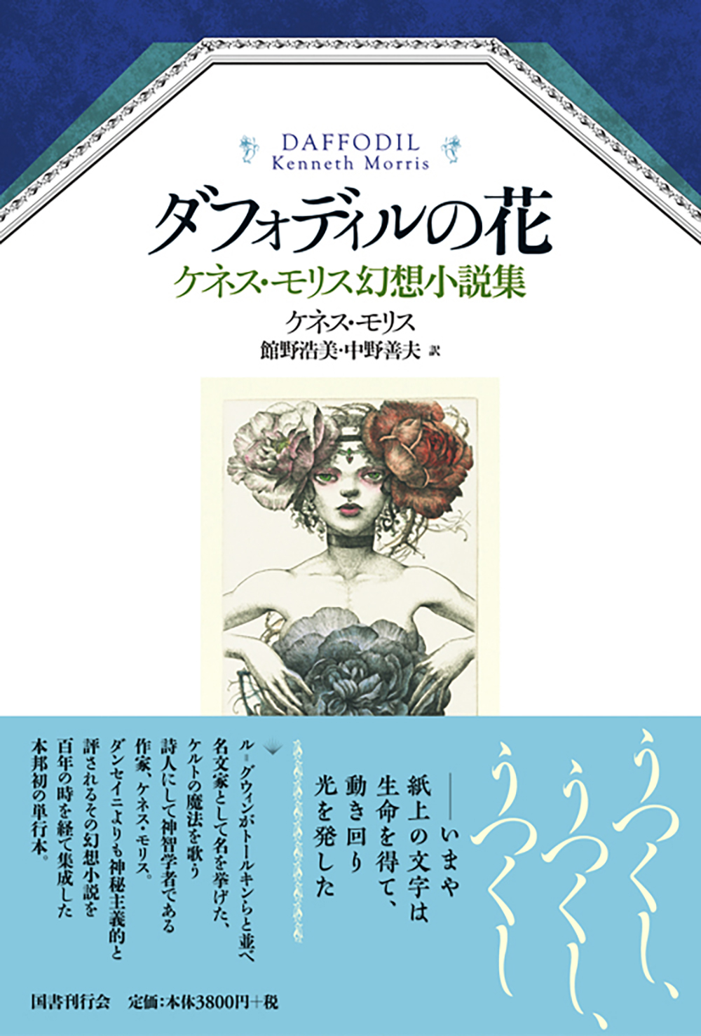 サムネイル画像1