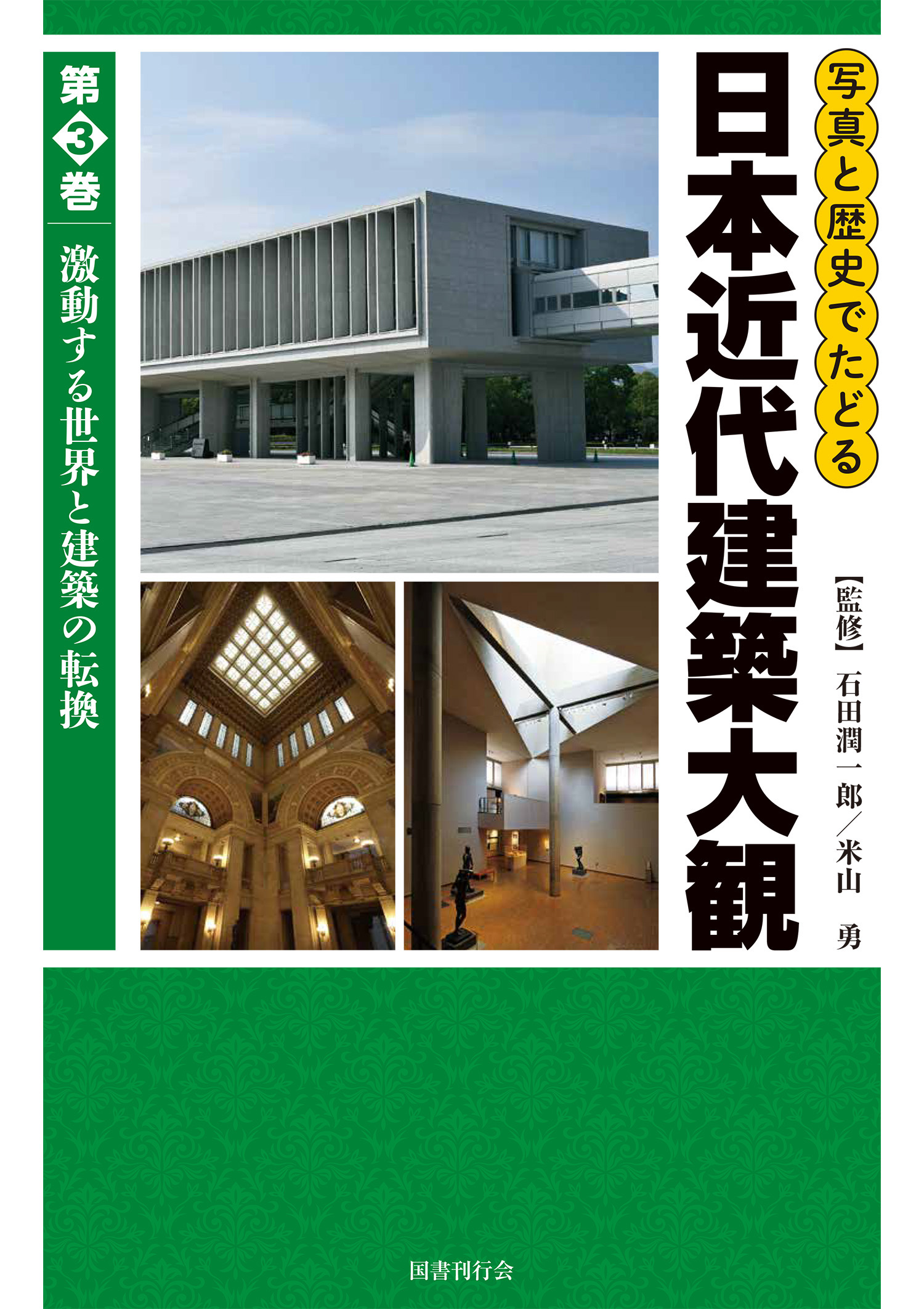 サムネイル画像1