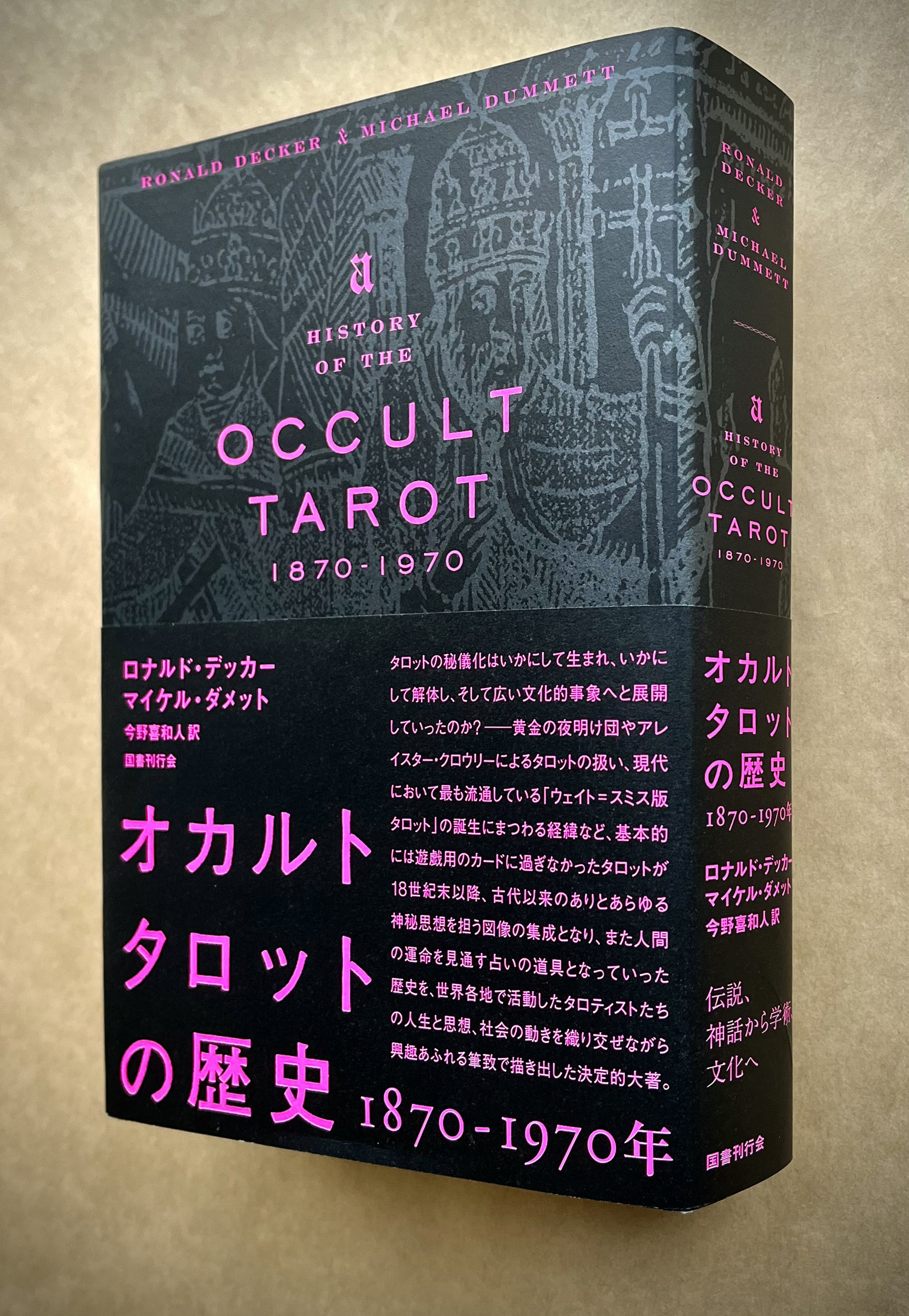 サムネイル画像2
