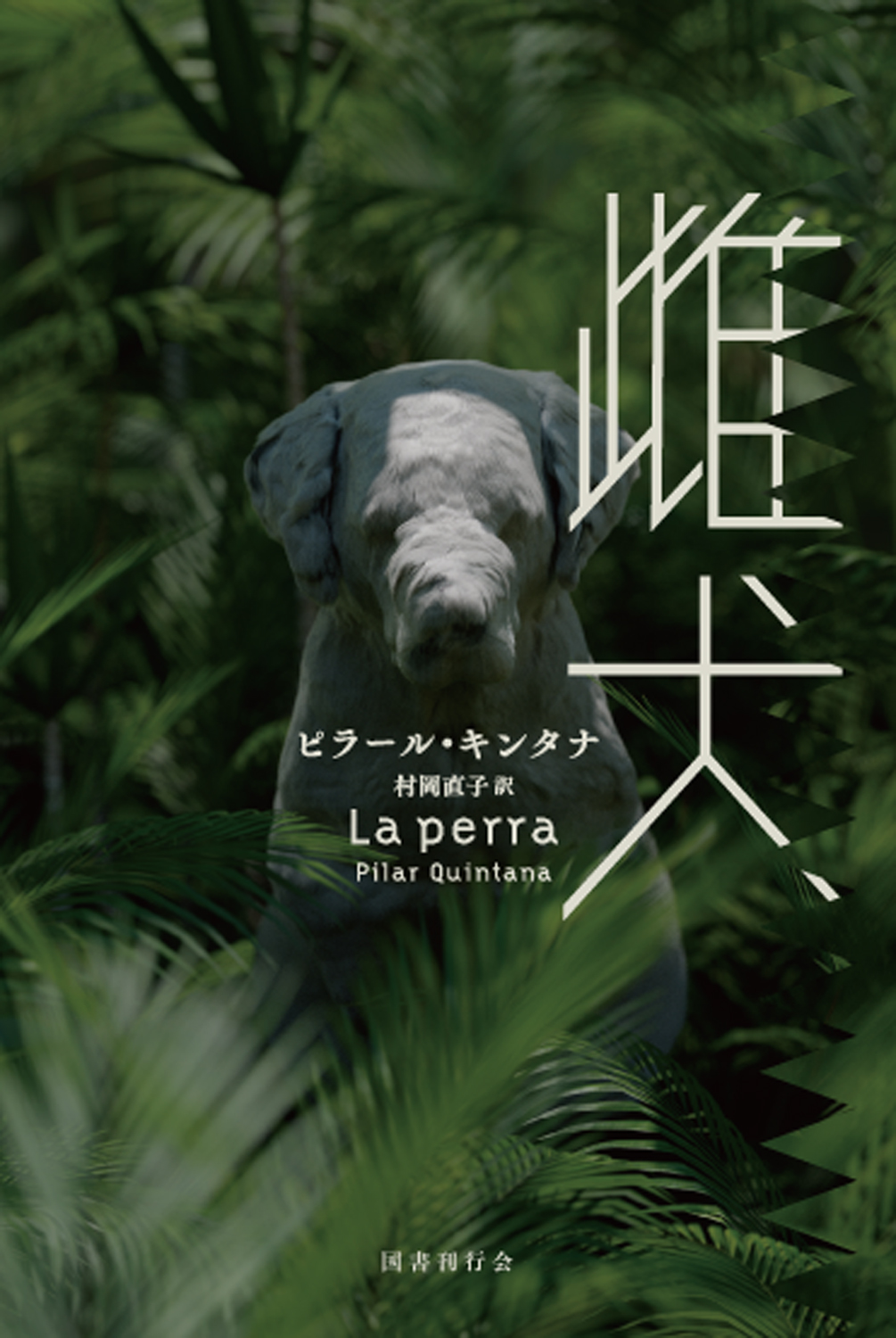 サムネイル画像1