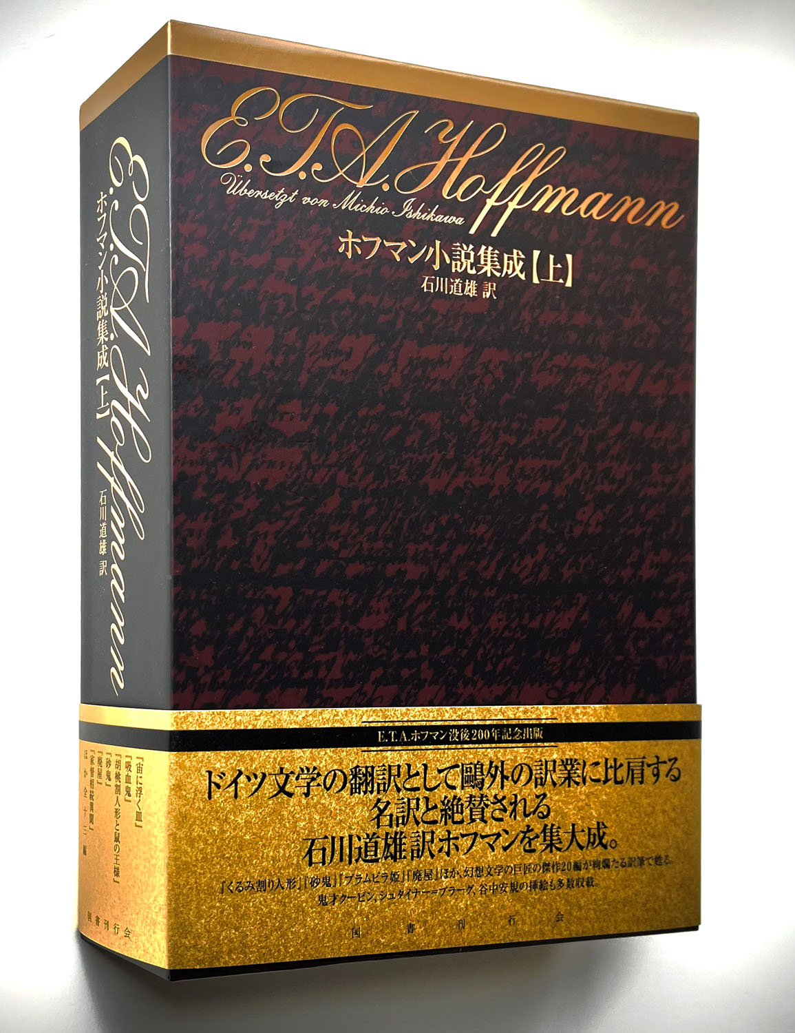 サムネイル画像1