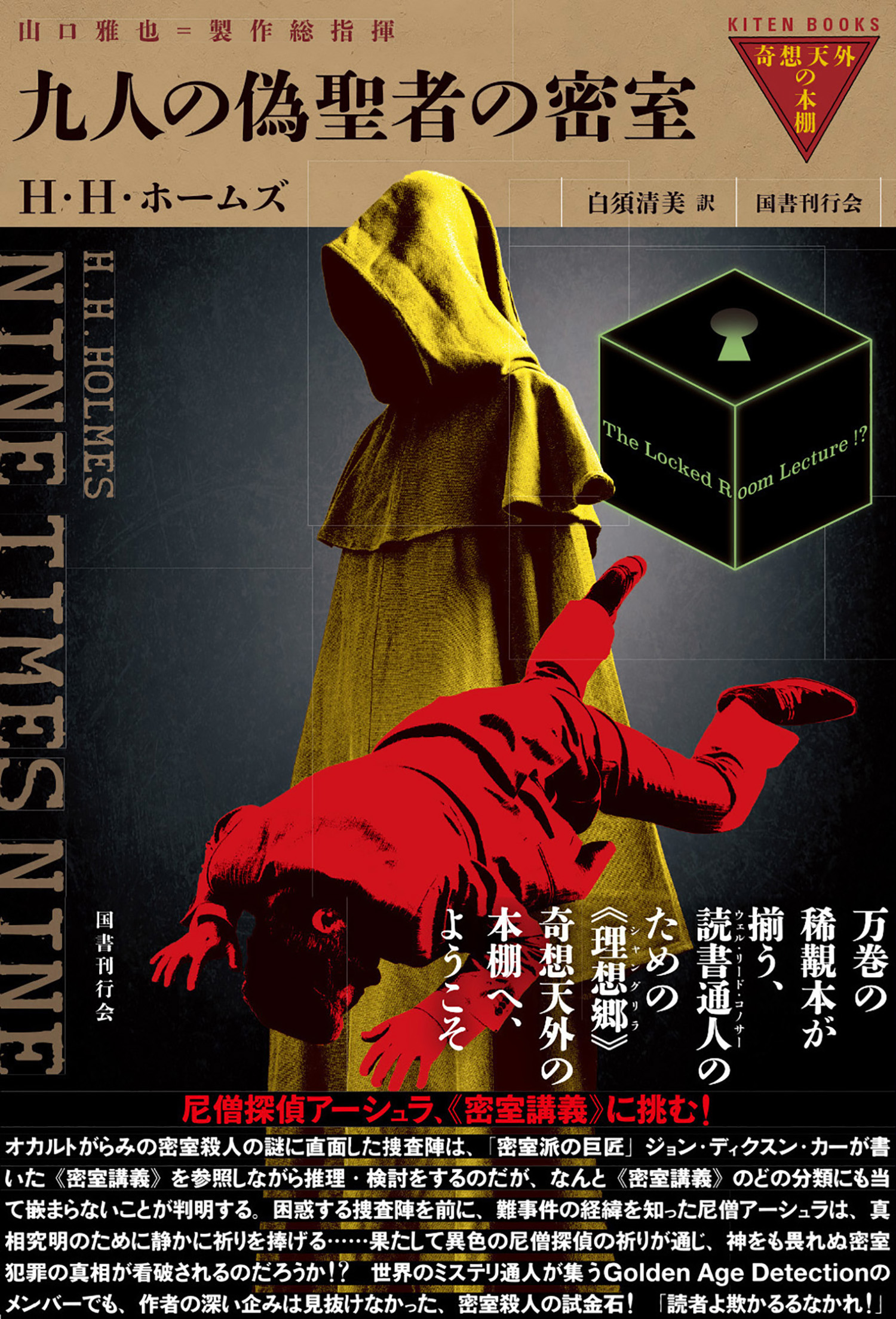 サムネイル画像3