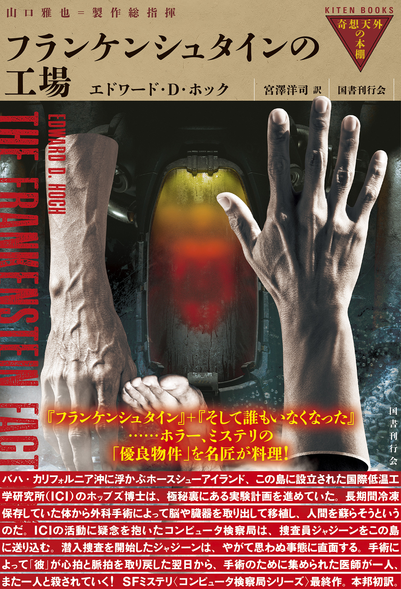 サムネイル画像1
