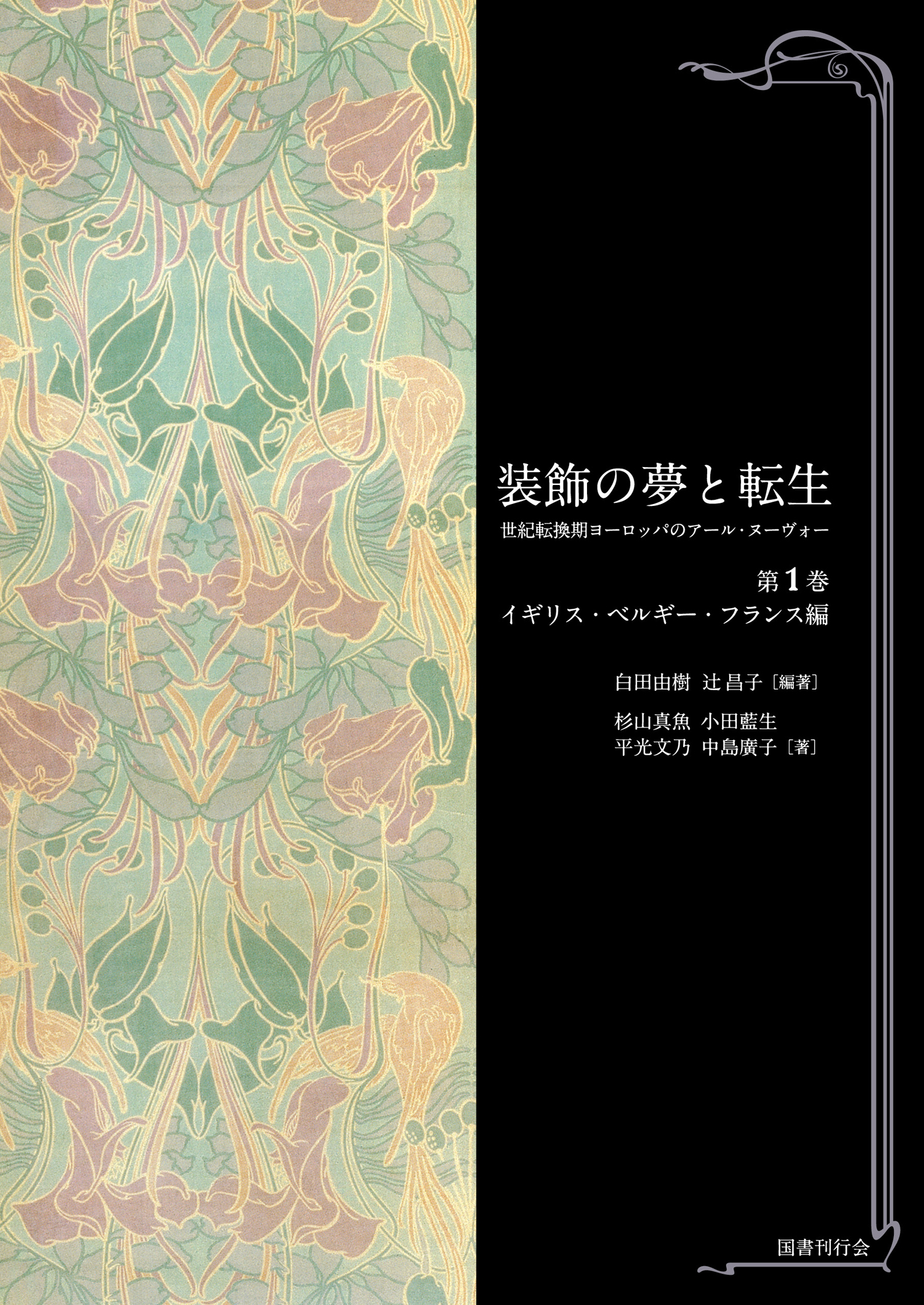 サムネイル画像1