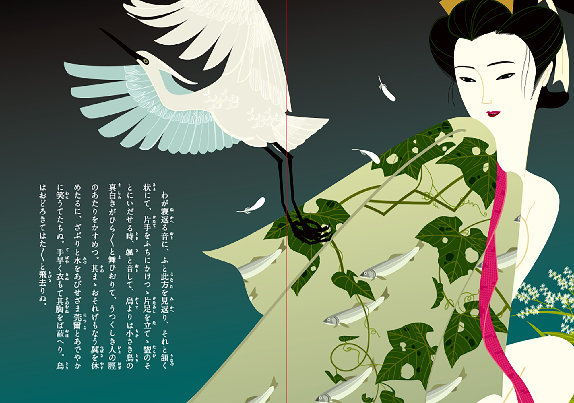 サムネイル画像1