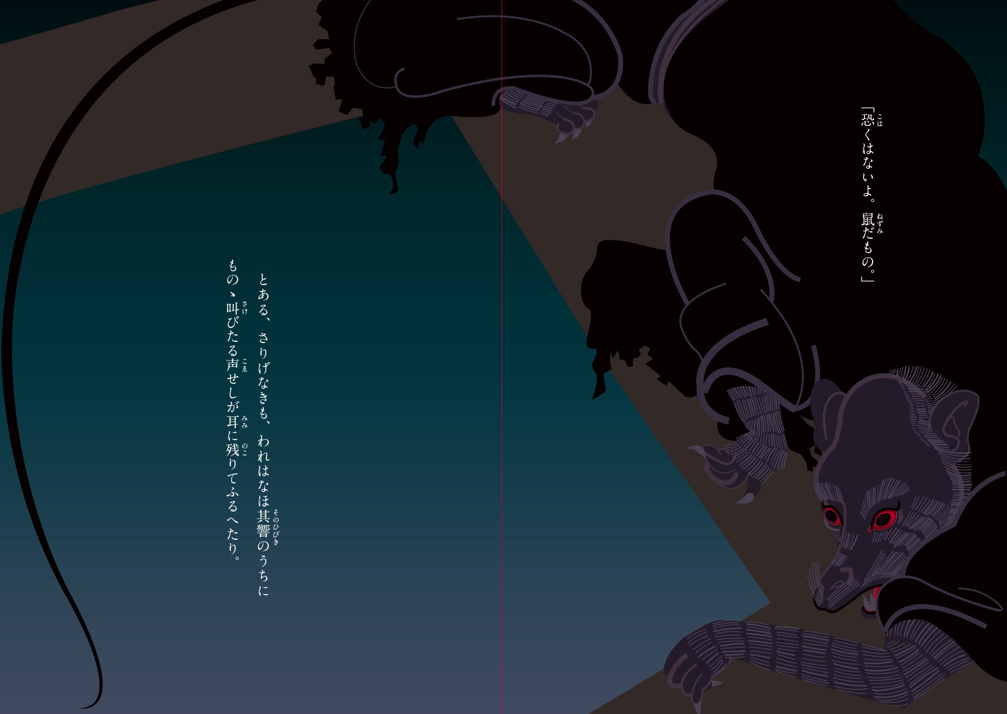 サムネイル画像2