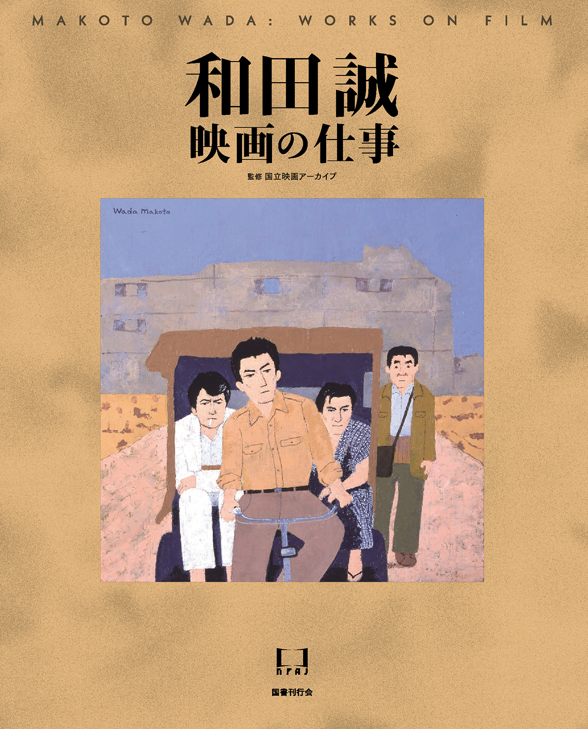 サムネイル画像1