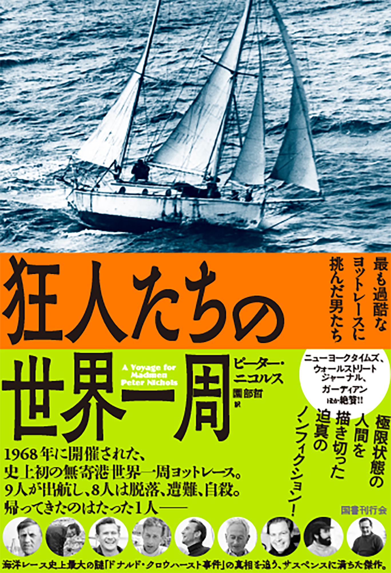 サムネイル画像1