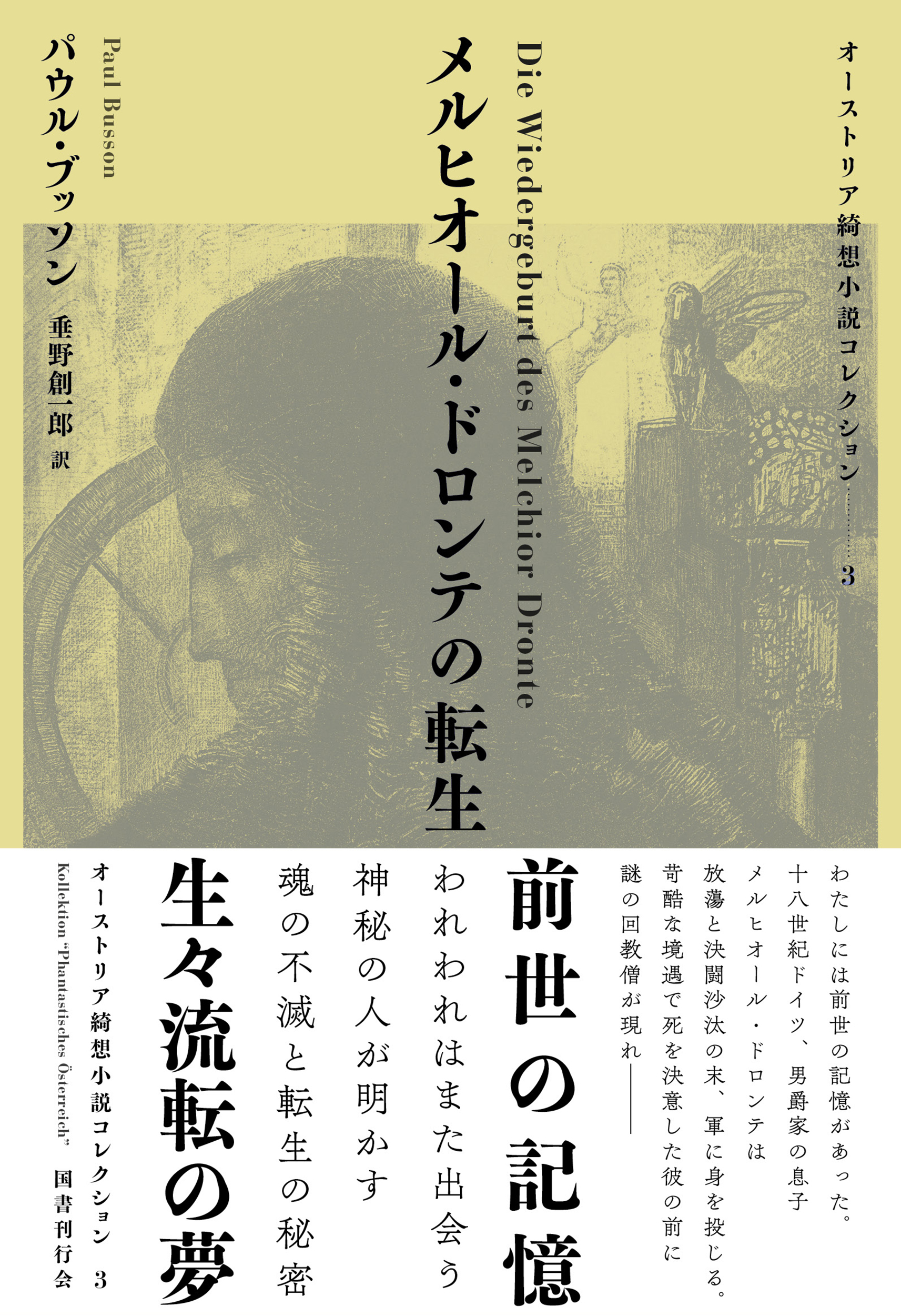 サムネイル画像1