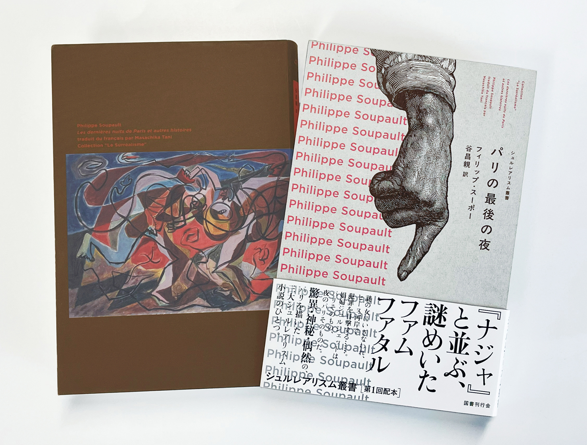 サムネイル画像1