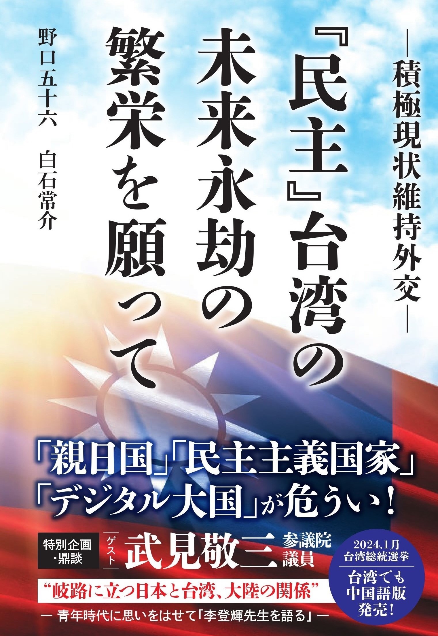サムネイル画像1