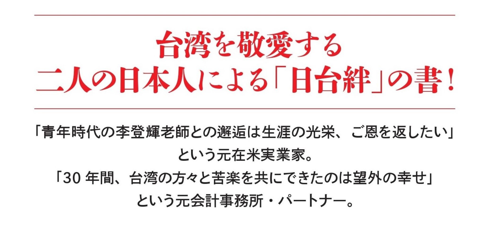 サムネイル画像2