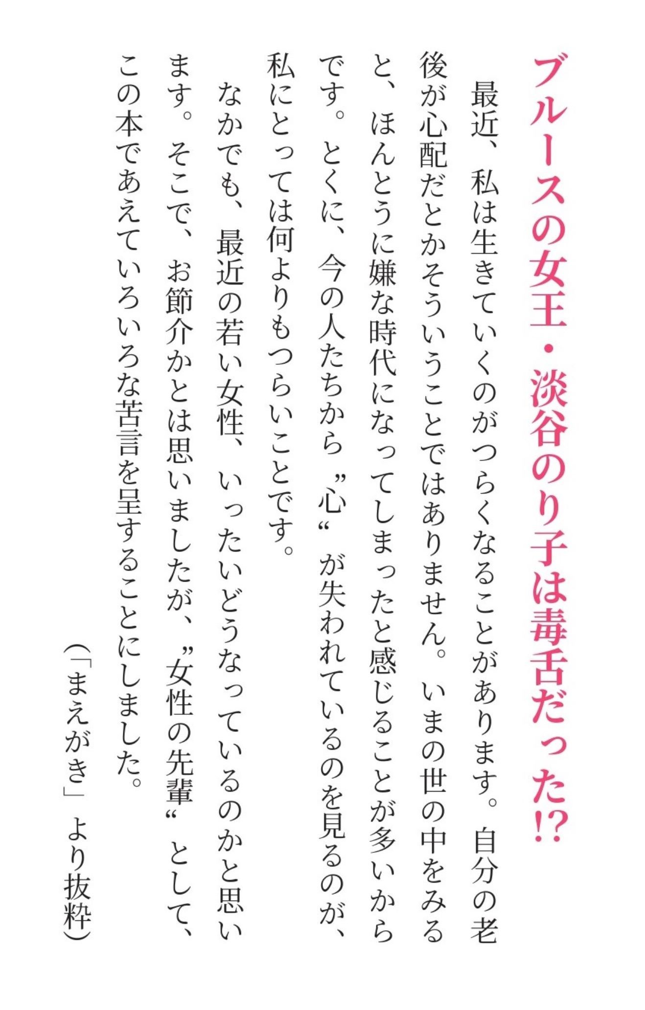 サムネイル画像2