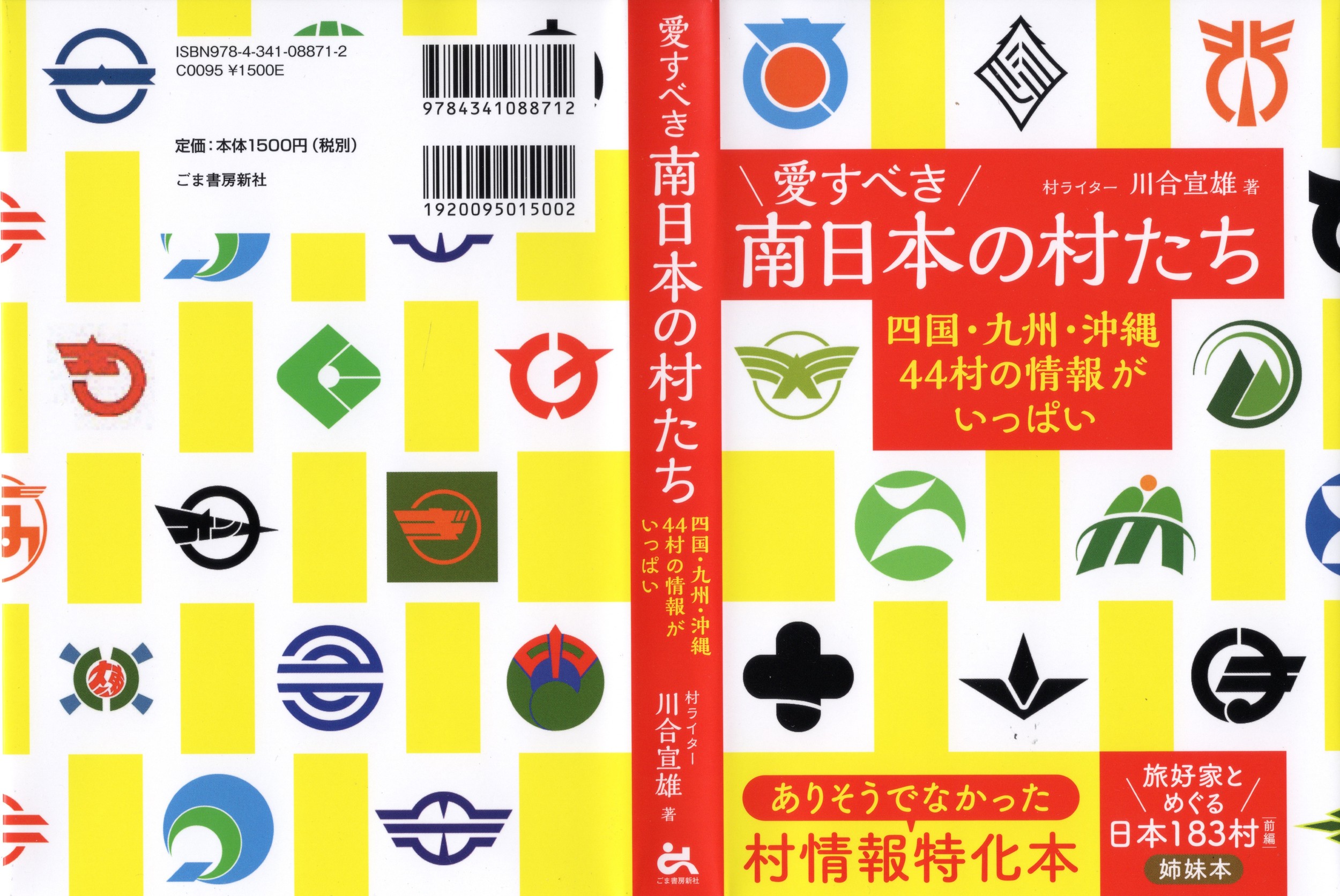 サムネイル画像1
