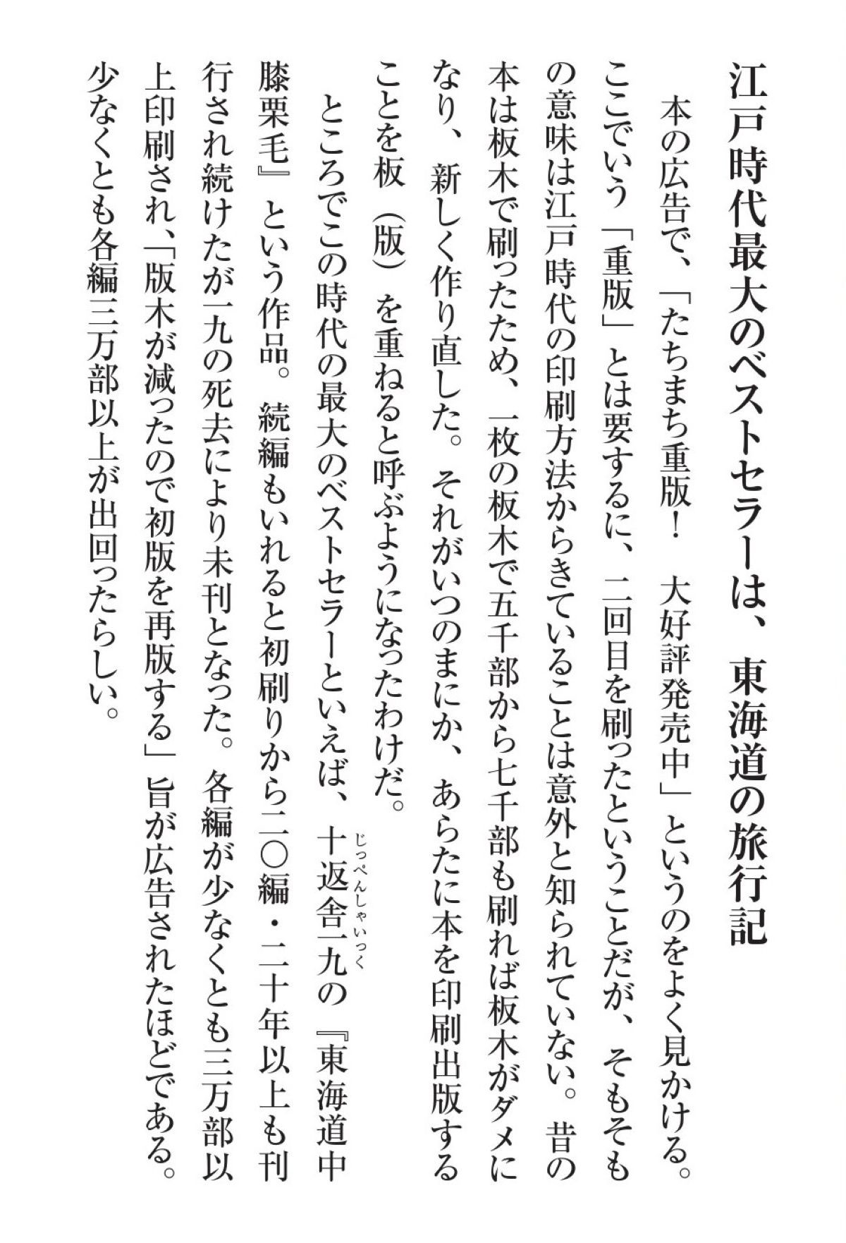 サムネイル画像2