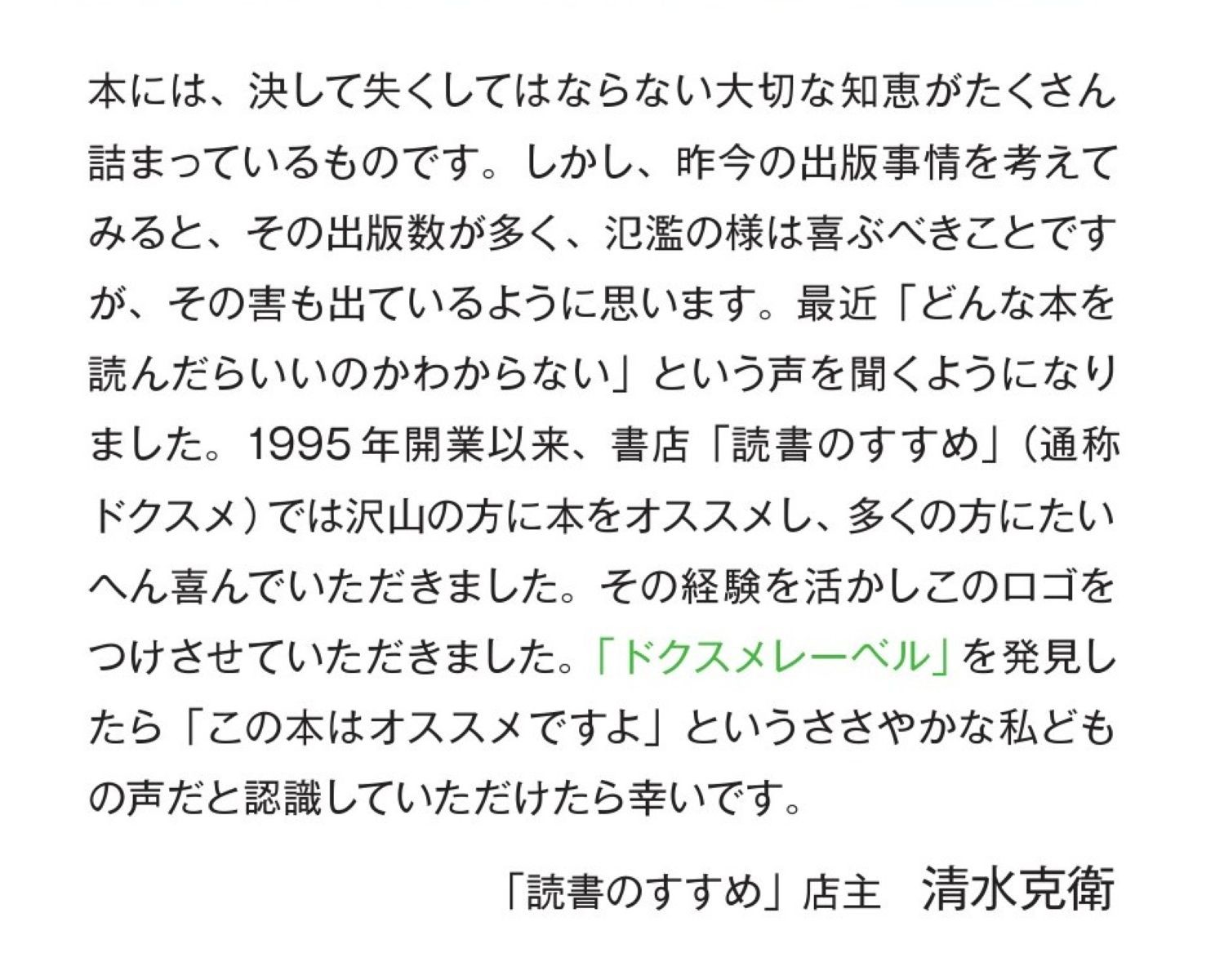 サムネイル画像3