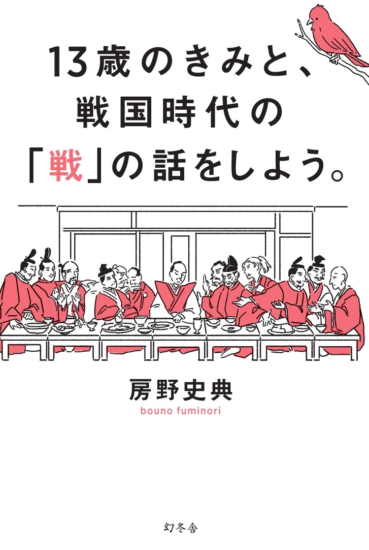 サムネイル画像1