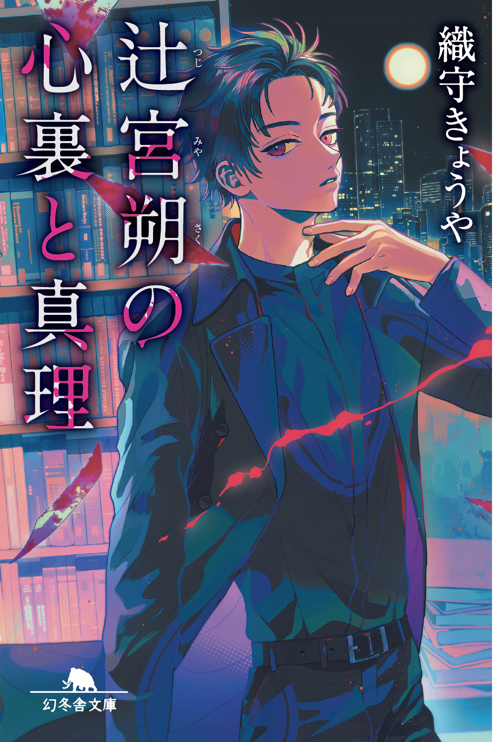サムネイル画像1