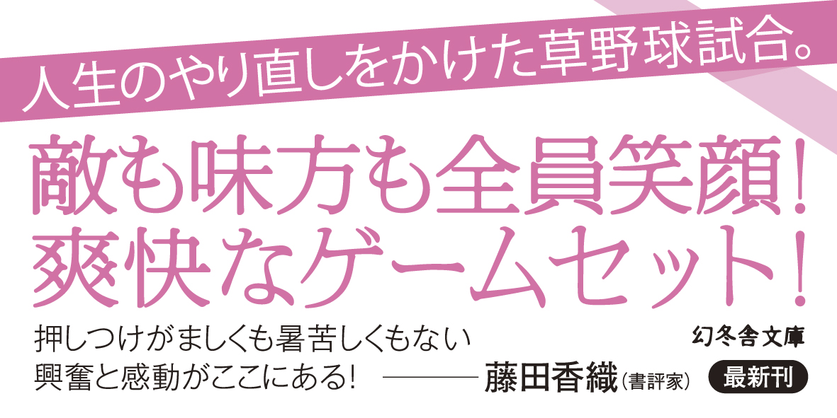 サムネイル画像1