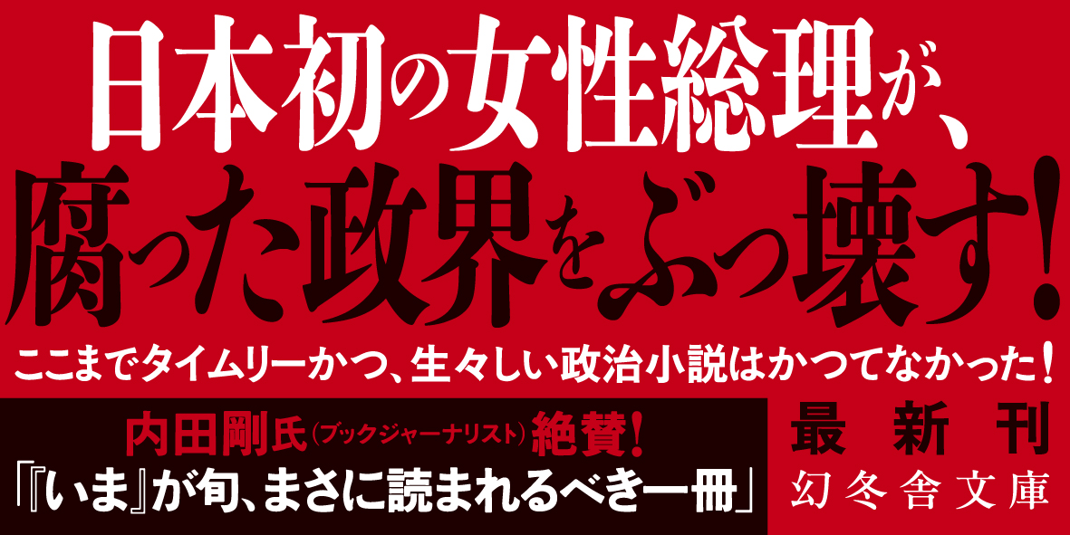 サムネイル画像1