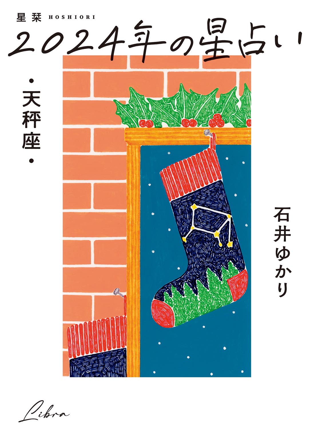サムネイル画像3