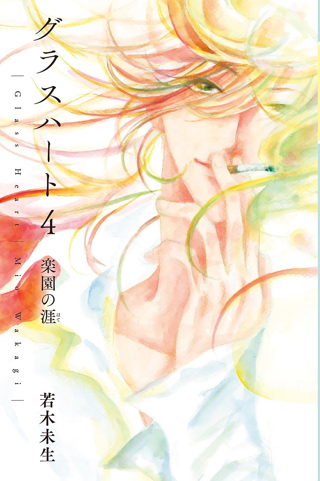 サムネイル画像1