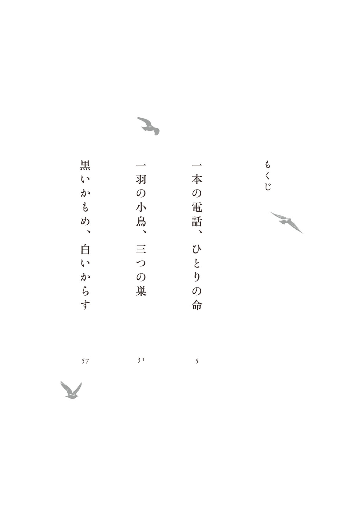 サムネイル画像2