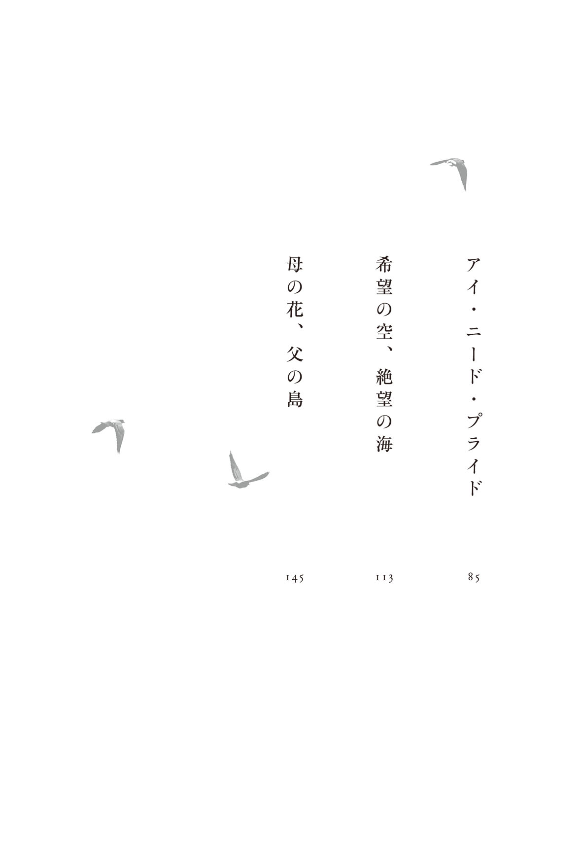 サムネイル画像3