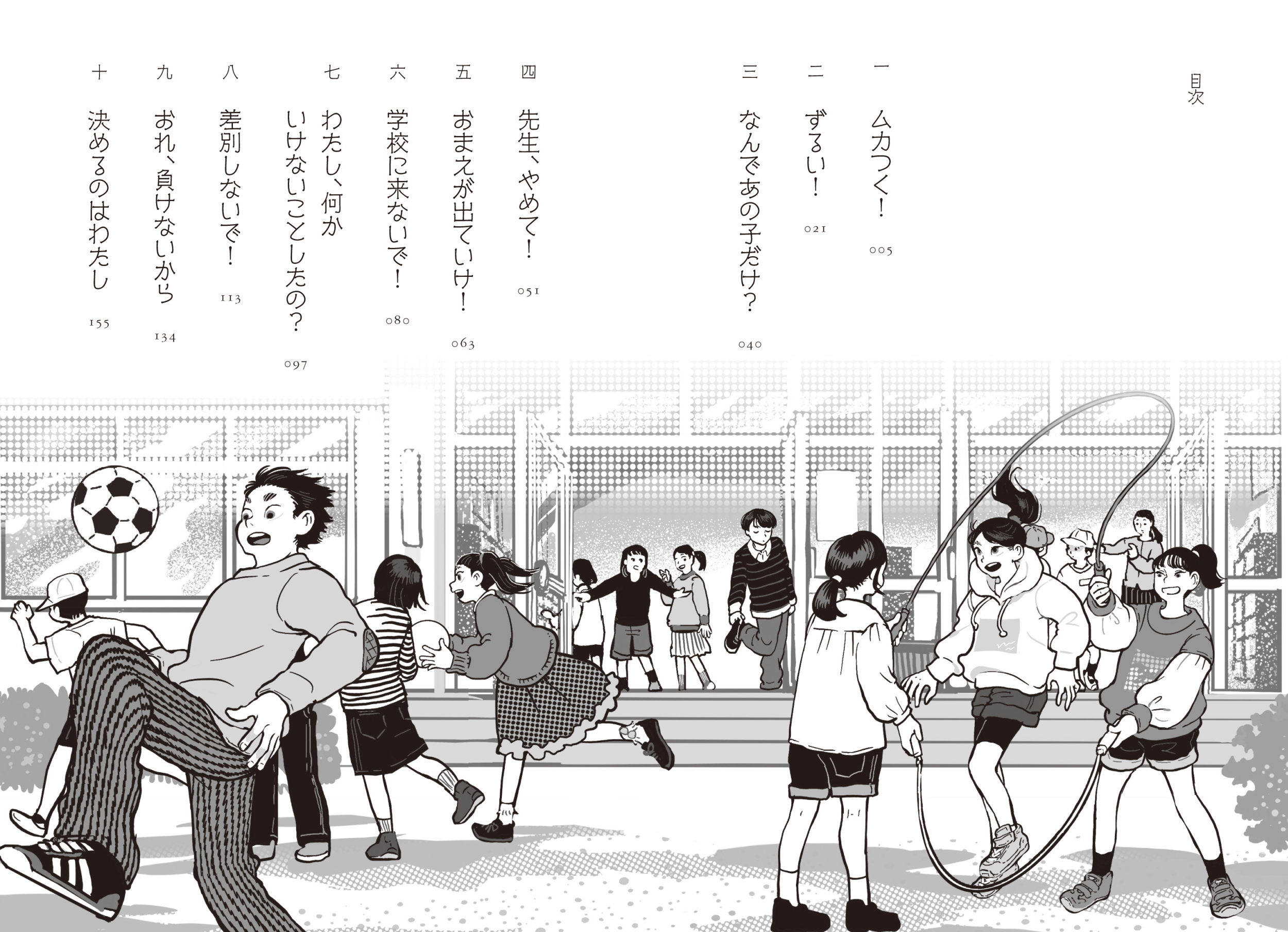 サムネイル画像1